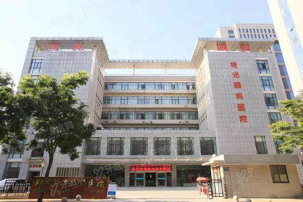 郑州视光眼科医院全飞秒价格:1.1万起+刘苏冰操刀，值不值？2