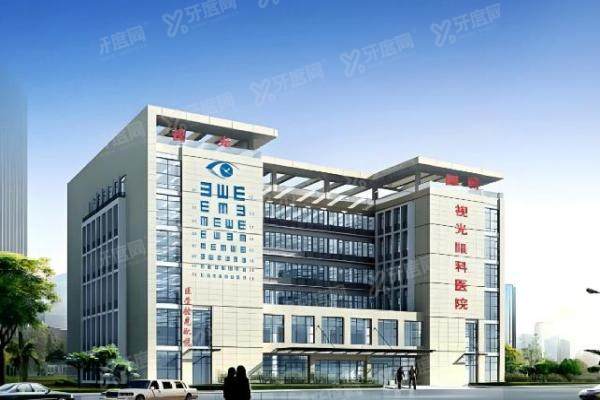 郑州视光眼科医院全飞秒价格:1.1万起+刘苏冰操刀，值不值？3