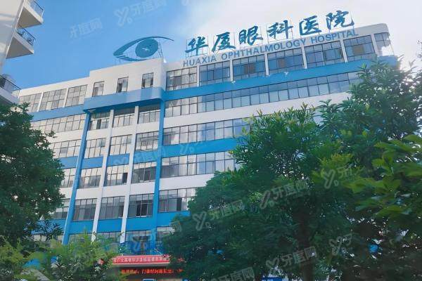 宜昌华厦眼科医院医生详情介绍:霍鸣治白内障|胡学斌专攻近视,挂号攻略附后!
