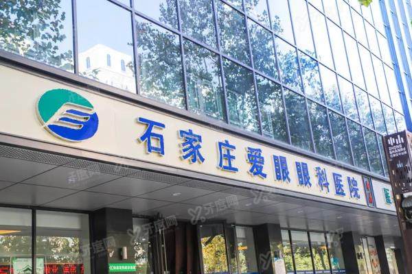 石家庄爱眼眼科医院院长是谁？是魏林！看魏林医生简介可知擅长白内障等疑难眼病