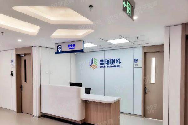 长春普瑞眼科医院简介+医生排名+地址交通+收费标准一览