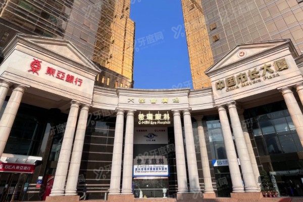 广州做晶体植入的医院排名榜前十yanke.yadoo.cn