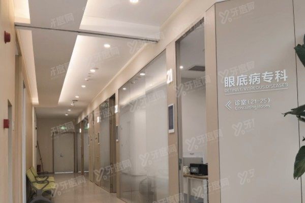 南昌洪城爱尔眼科医院是几级医院yanke.yadoo.cn