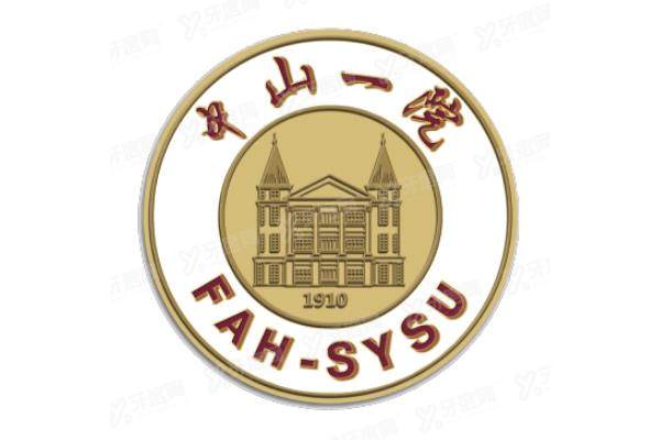 中山大学附属<span style=