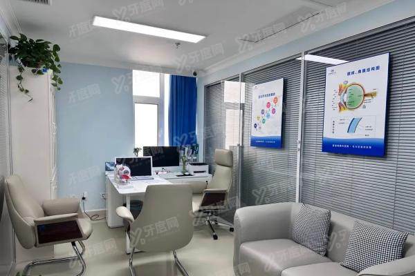 贵阳麦迪格眼科医院怎么样yanke.yadoo.cn1749537573878198.jpg