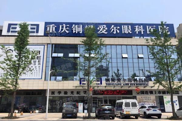 铜梁爱尔TICL近视手术亲历：周奇志主刀38000元值吗？