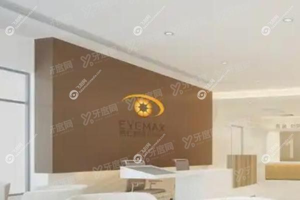 封康医生口碑如何样啊.jpg
