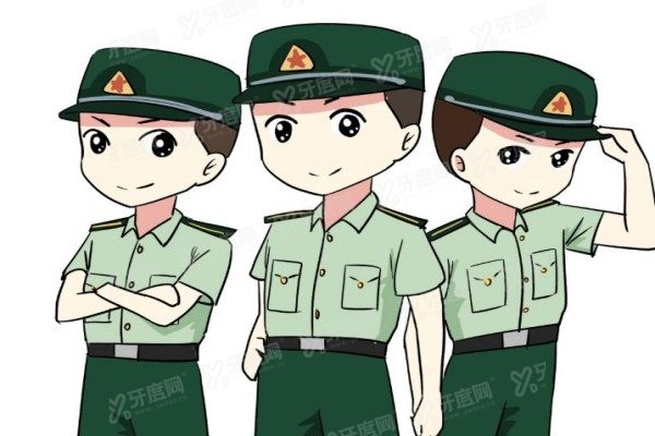 高考后做近视手术能考军校吗1.jpg