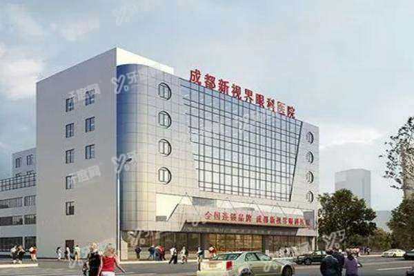 成都新视界眼科唐建医生简介2.jpg