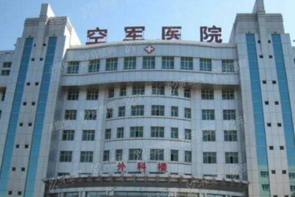 乌鲁木齐<span style=