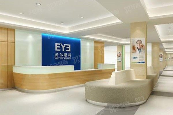 上饶爱尔眼科医院怎么样yanke.yadoo.cn