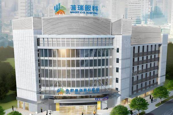 急!合肥普瑞眼科医院电话号码多少?400-960-****挂号攻略+地址营业时间收藏贴!