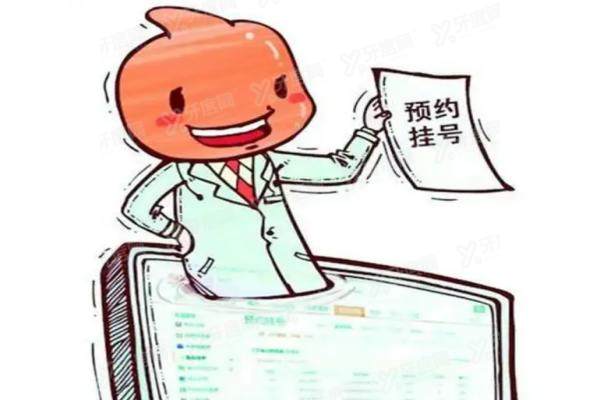遵义医学院眼科近视手术价格