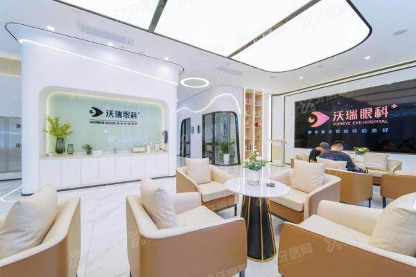 安徽全飞秒激光手术哪个医院好?合肥维视|慧视|普瑞等排名前十及价格解析!2