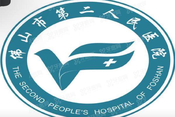 佛山市第二人民医院眼科近视眼怎么样