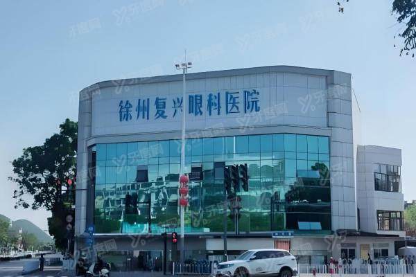徐州华厦眼科医院专 家介绍:杨建华/孟觉天坐诊;近视/白内障/眼底病一站解决