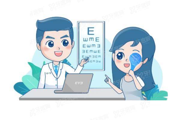 安顺光明眼科医院正规吗