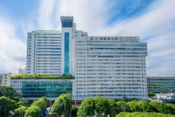 南宁爱尔眼科好还是医科大好