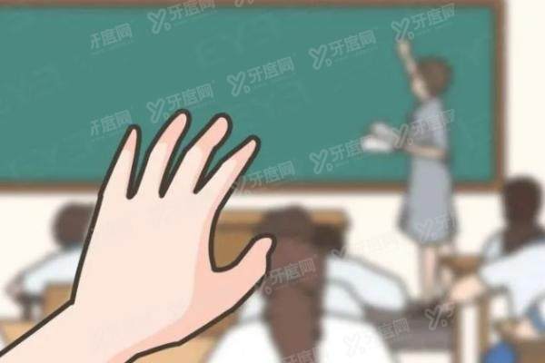 青少年近视防控镜片哪个牌子好.jpg