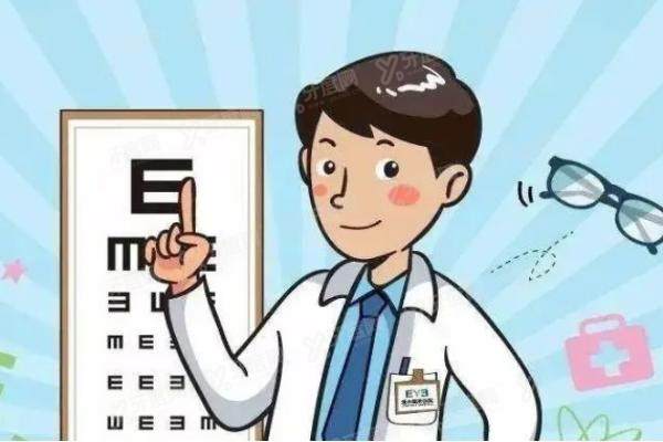 青少年近视防控镜片哪个牌子好.jpg