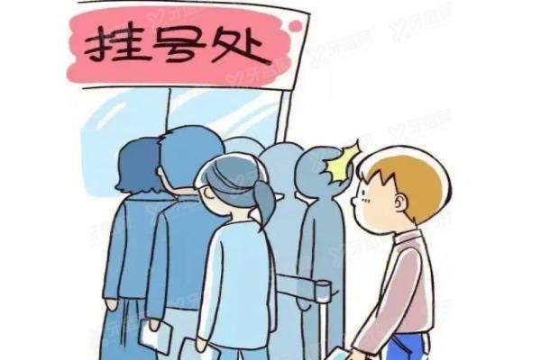 吉大二院眼科杨隆艳预约挂号时间