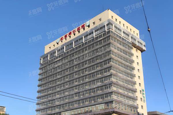 北京同仁医院做白内障要多少钱?从6000到4万+的超全价格解析(附医生排名)2
