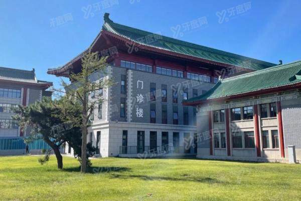 北京八大处整形医院地址电话