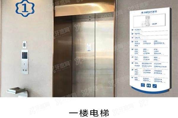 福州海峡美容医院收费标准