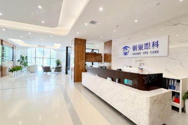 北京朝聚眼科价目表：近视手术9800元起/白内障2980元+医生介绍全解析!2