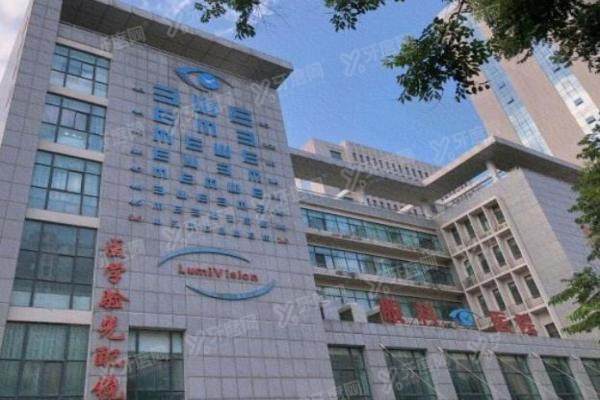 郑州眼科刘苏冰咋样.jpg