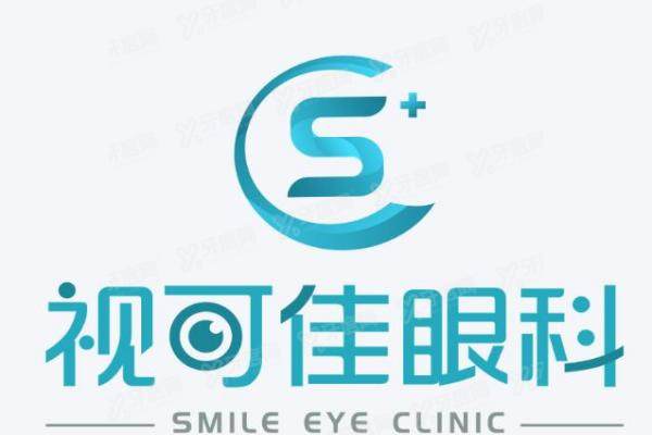广州视可佳眼科医院.jpg