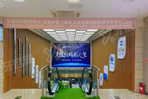 合肥曙光植发医院收费标准