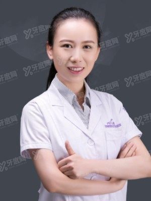 文婷