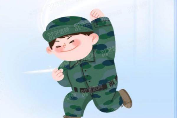 icl晶体植入手术可以当兵吗.jpg icl晶体植入手术可以当兵吗.jpg