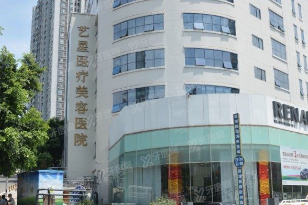 重庆艺星和华美哪个好？在规模|技术|医生|价格等方面均有不同
