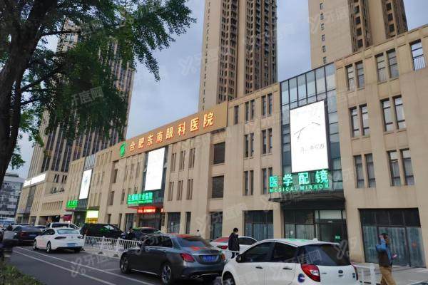 合肥东南眼科医院是不是正规医院？正规二级/私立但技术强，口碑评价测评！