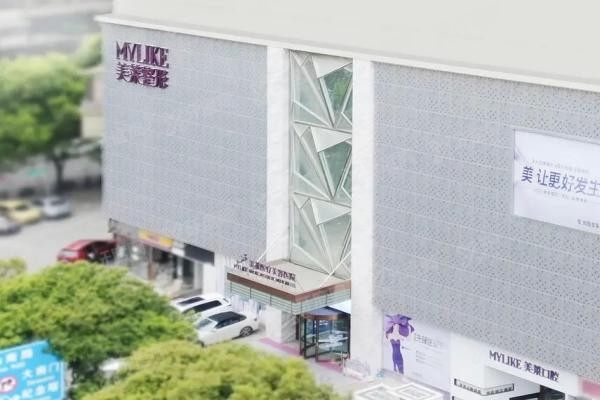 贵阳美莱医疗美容整形医院