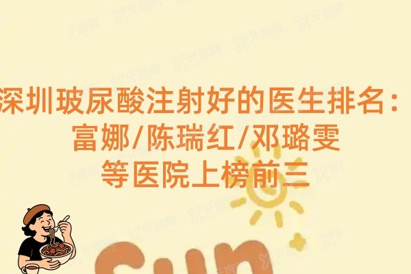 u=3576317593,2829113483&fm=253&fmt=auto&app=120&f=JPEG.jpg