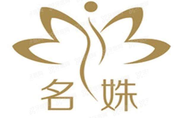 姝(1).jpg
