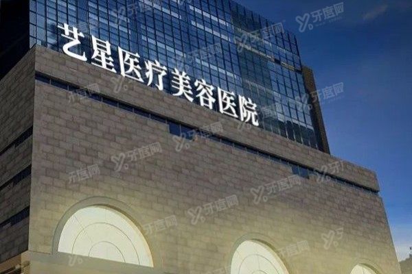 西安做双眼皮医院哪家好