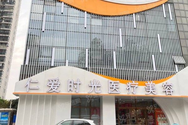 武汉吸脂医院排名前十