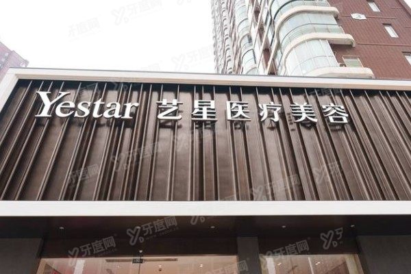 武汉吸脂医院排名前十