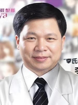 李雯