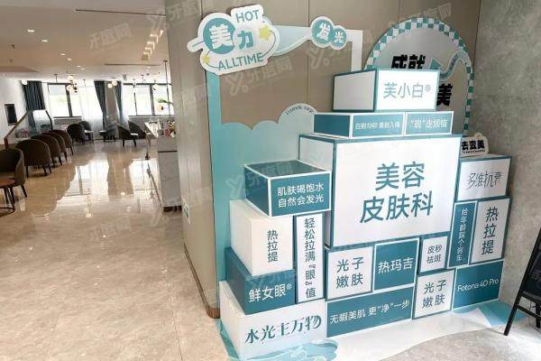 福州爱美尔医疗美容医院医生名单介绍