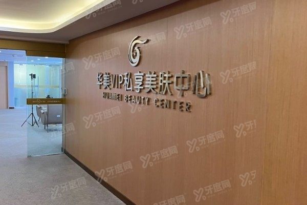 南京做双眼皮好的医院排名前十