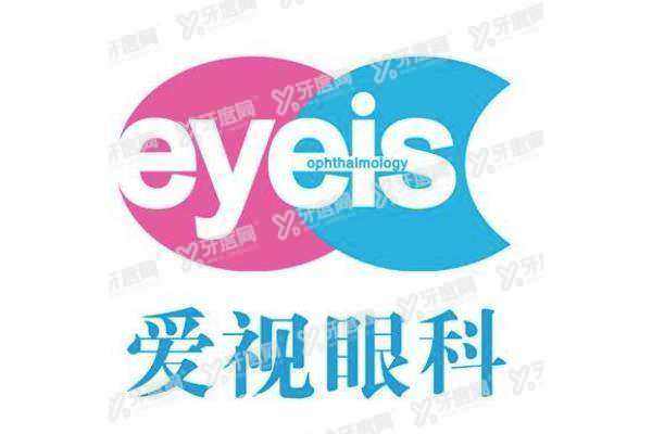 佳木斯爱视眼科韩梅能做近视手术吗3.jpg