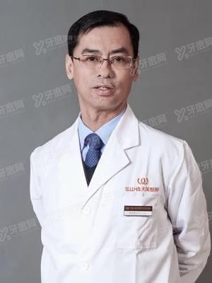 高俊明