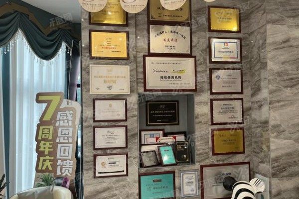 哈尔滨羽禅医疗美容整形医院地址在哪里
