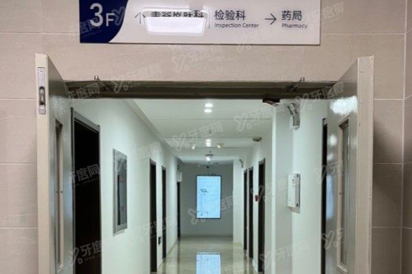 沈阳友谊美容医院地址