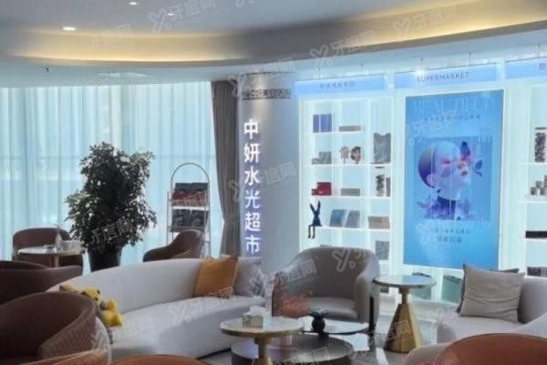 长春中妍美容医院